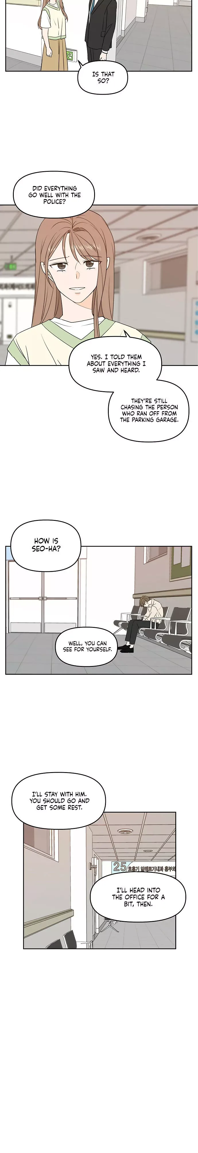 Please Take Care Of Me In This Life As Well Chapter 73 page 14