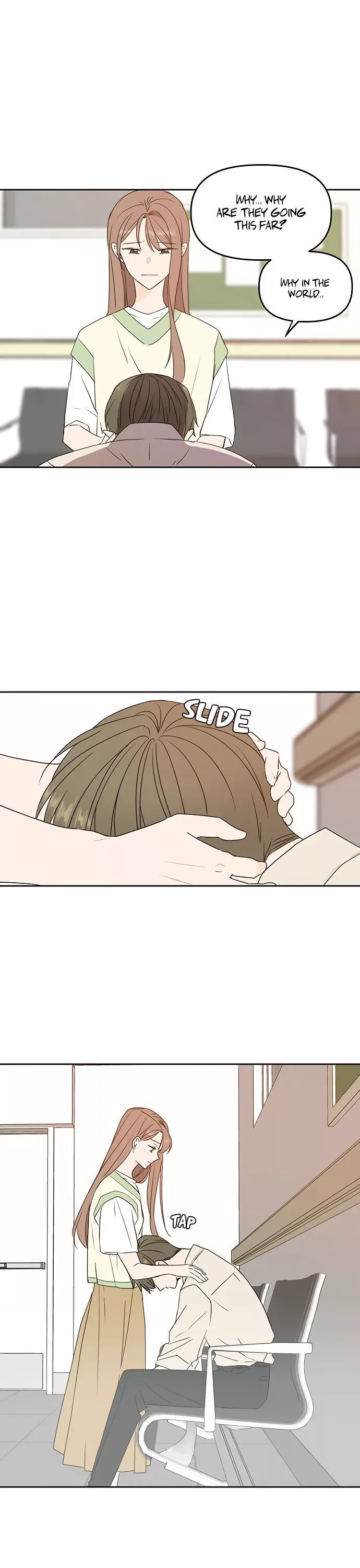 Please Take Care Of Me In This Life As Well Chapter 73 page 17
