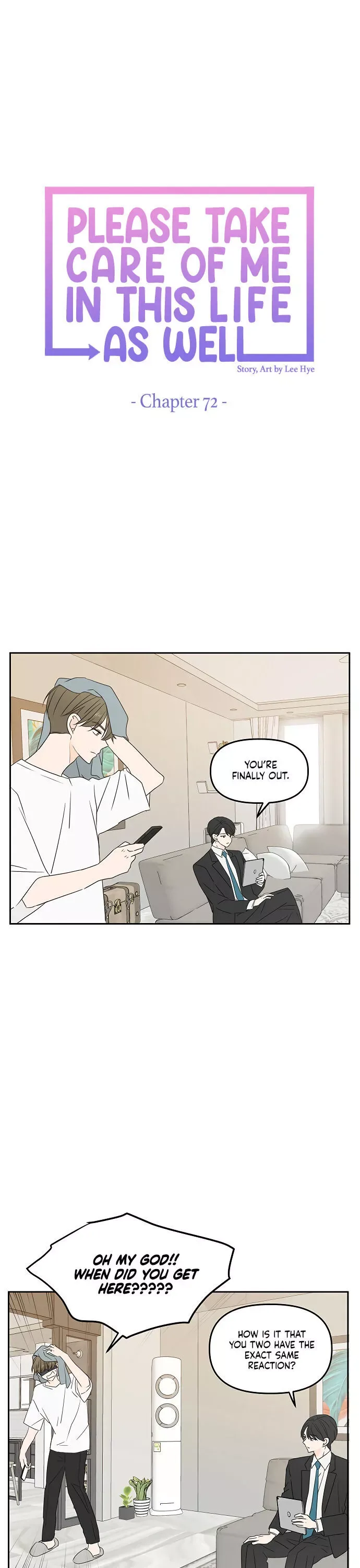 Please Take Care Of Me In This Life As Well Chapter 72 page 13