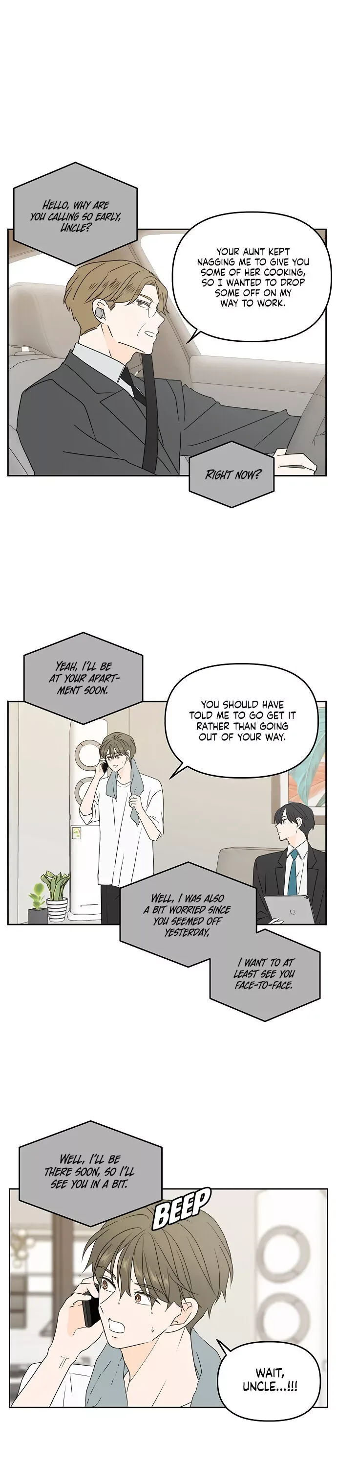 Please Take Care Of Me In This Life As Well Chapter 72 page 15