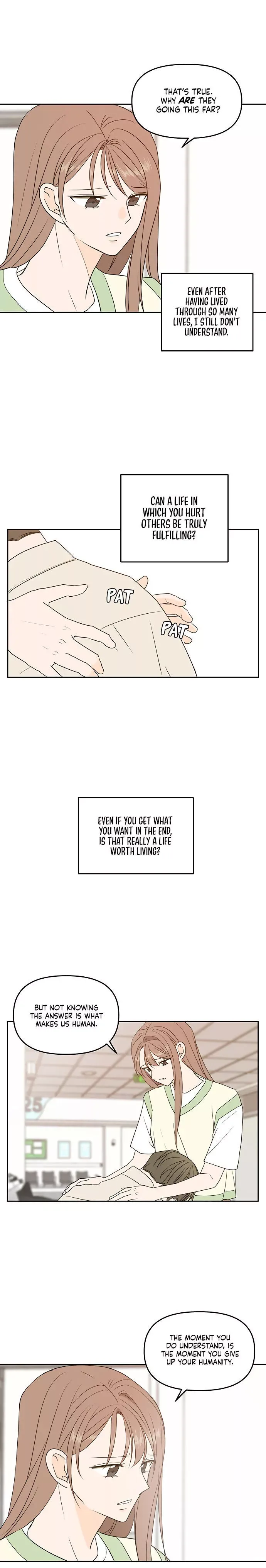 Please Take Care Of Me In This Life As Well Chapter 73 page 18