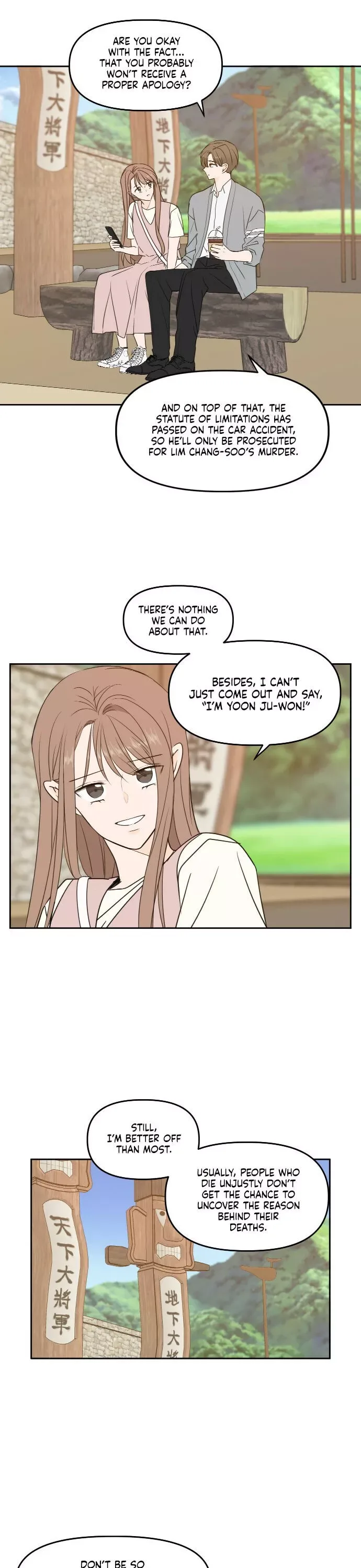 Please Take Care Of Me In This Life As Well Chapter 76 page 7