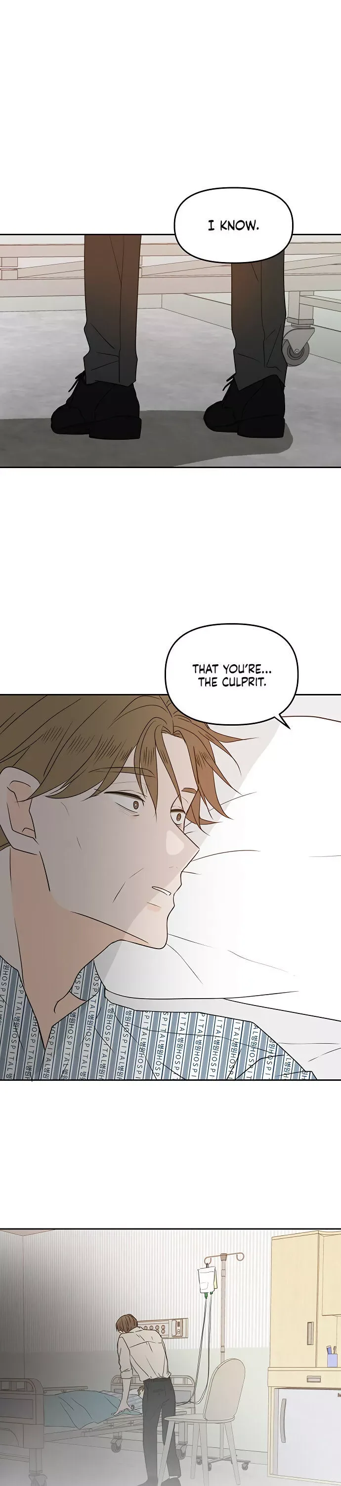 Please Take Care Of Me In This Life As Well Chapter 73 page 25