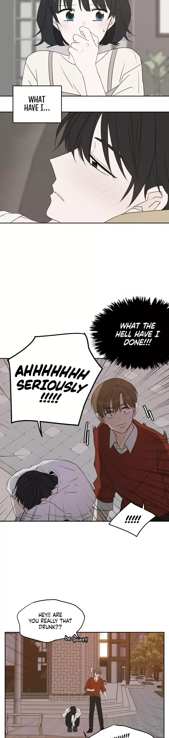Please Take Care Of Me In This Life As Well Chapter 78 page 11