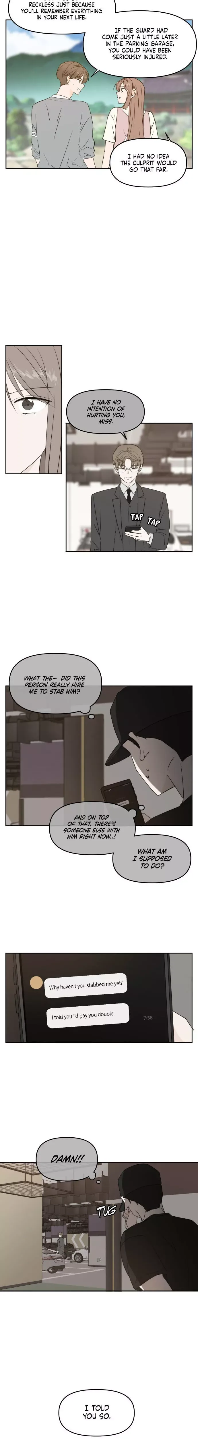 Please Take Care Of Me In This Life As Well Chapter 76 page 8