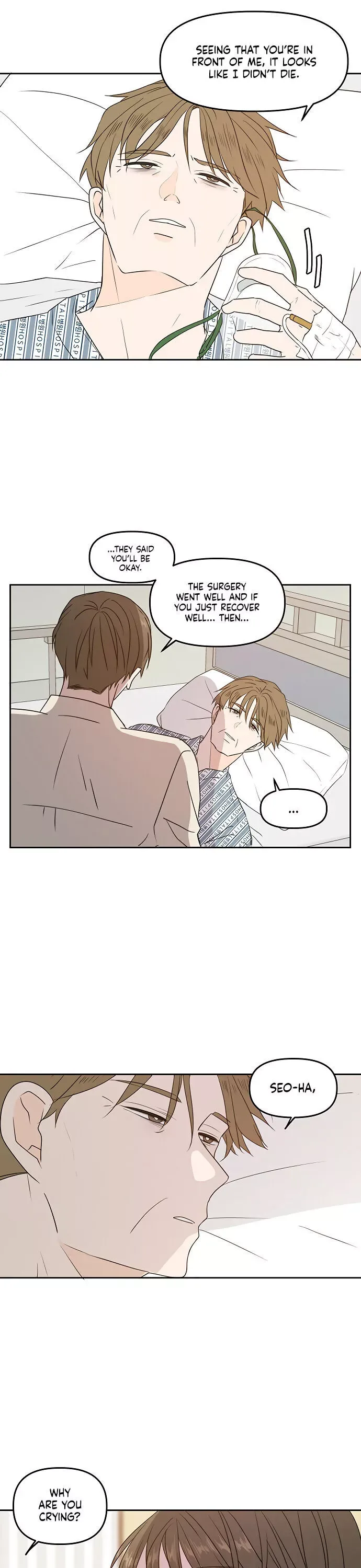 Please Take Care Of Me In This Life As Well Chapter 73 page 23