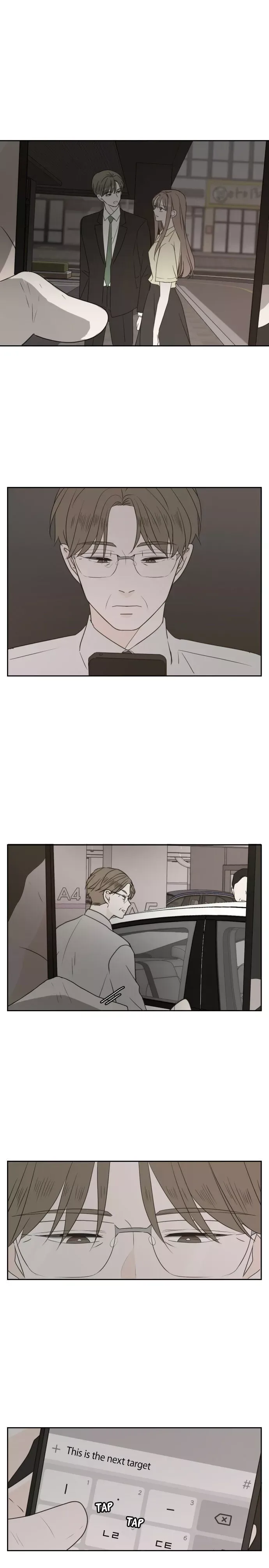 Please Take Care Of Me In This Life As Well Chapter 74 page 21