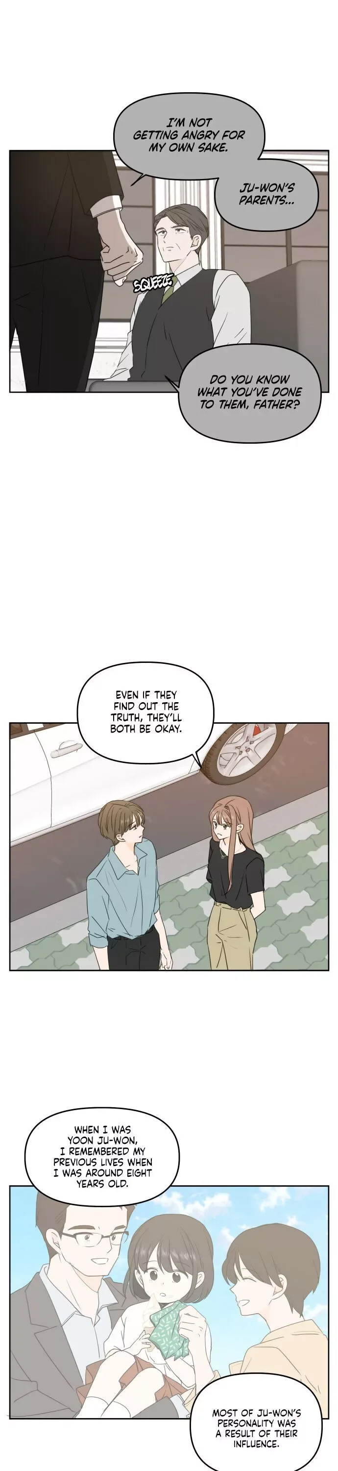 Please Take Care Of Me In This Life As Well Chapter 75 page 4