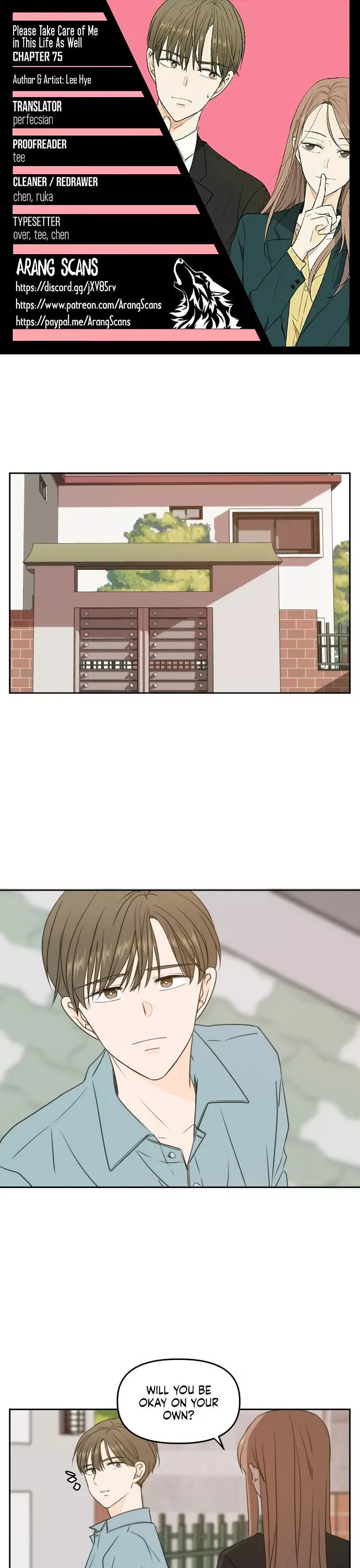 Please Take Care Of Me In This Life As Well Chapter 75 page 1