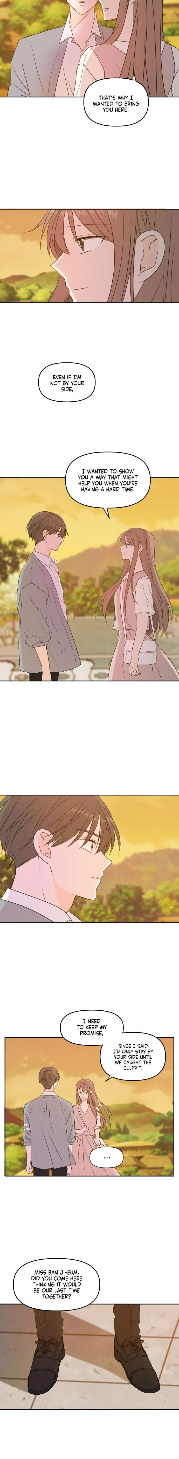 Please Take Care Of Me In This Life As Well Chapter 76 page 14