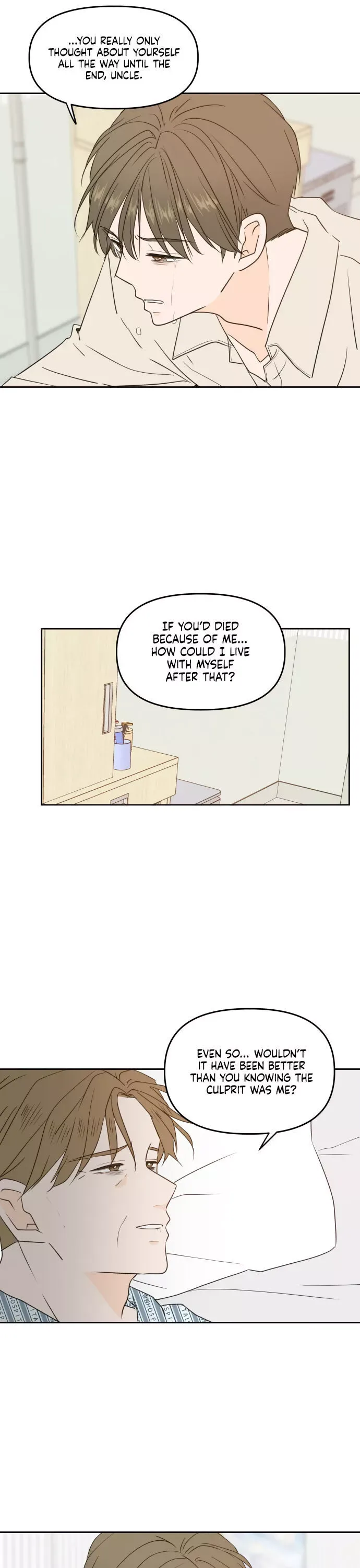 Please Take Care Of Me In This Life As Well Chapter 74 page 34