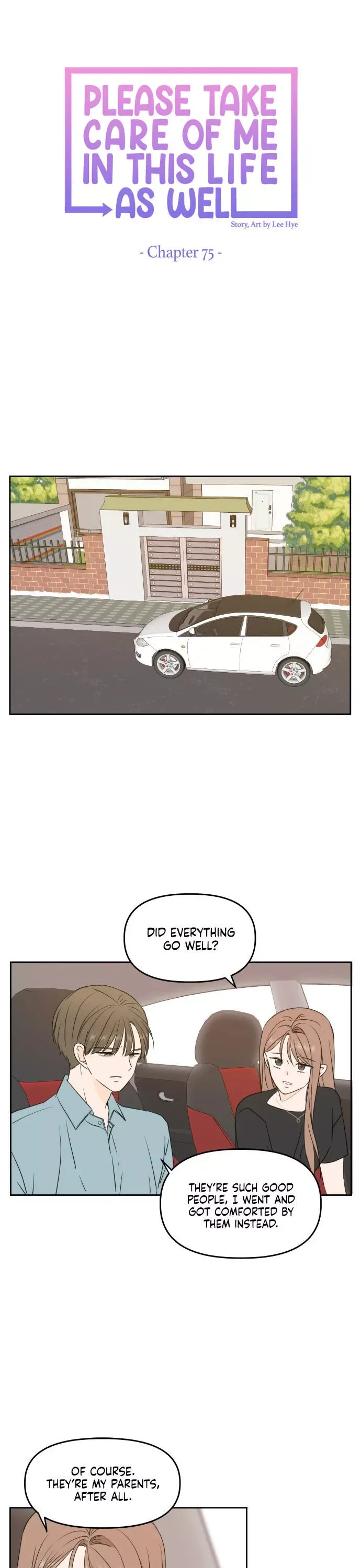 Please Take Care Of Me In This Life As Well Chapter 75 page 16