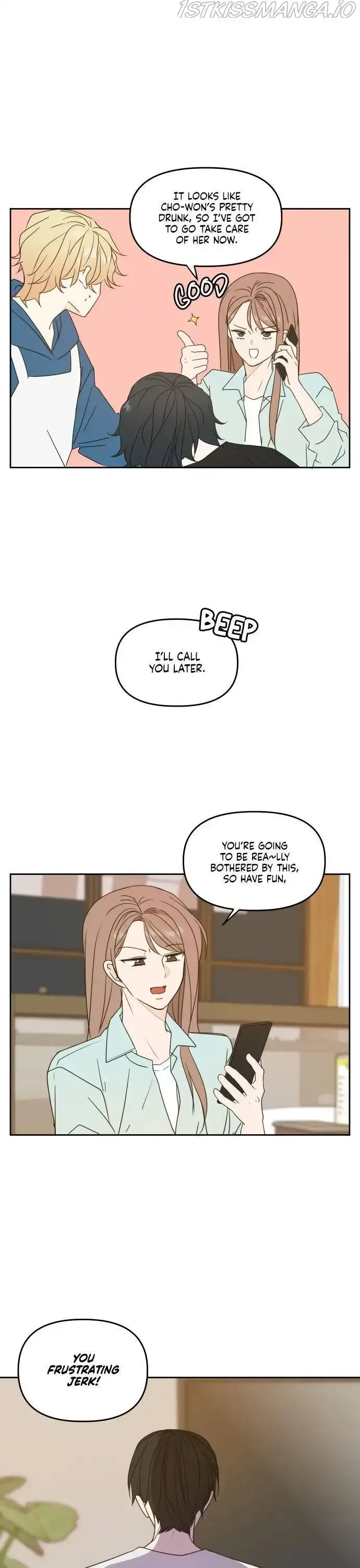Please Take Care Of Me In This Life As Well Chapter 81 page 7
