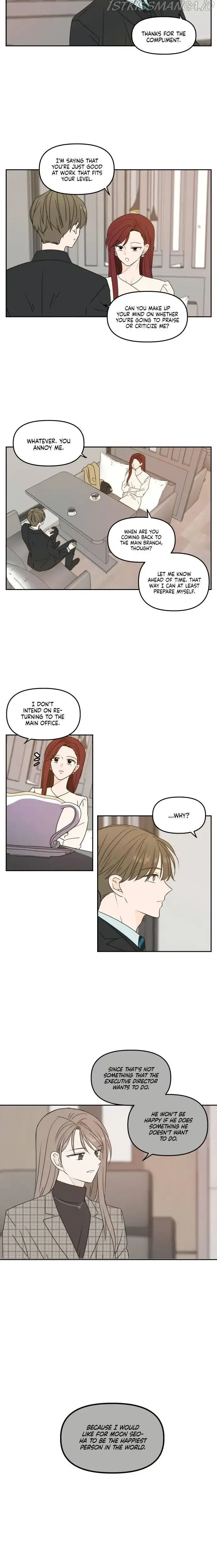 Please Take Care Of Me In This Life As Well Chapter 81 page 10
