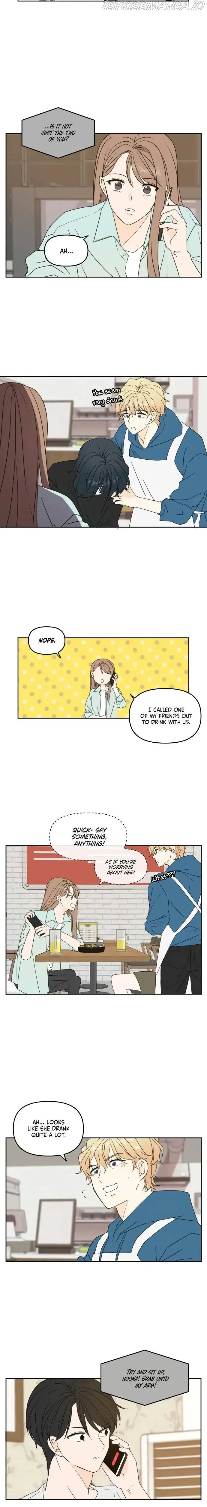Please Take Care Of Me In This Life As Well Chapter 81 page 6