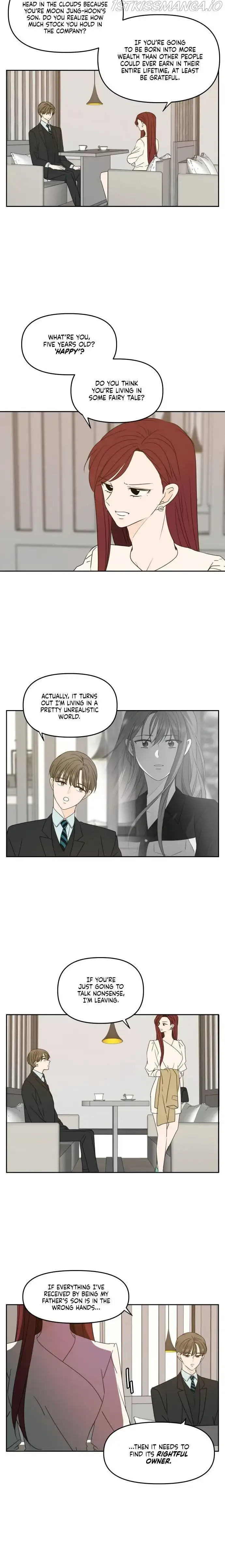 Please Take Care Of Me In This Life As Well Chapter 81 page 12