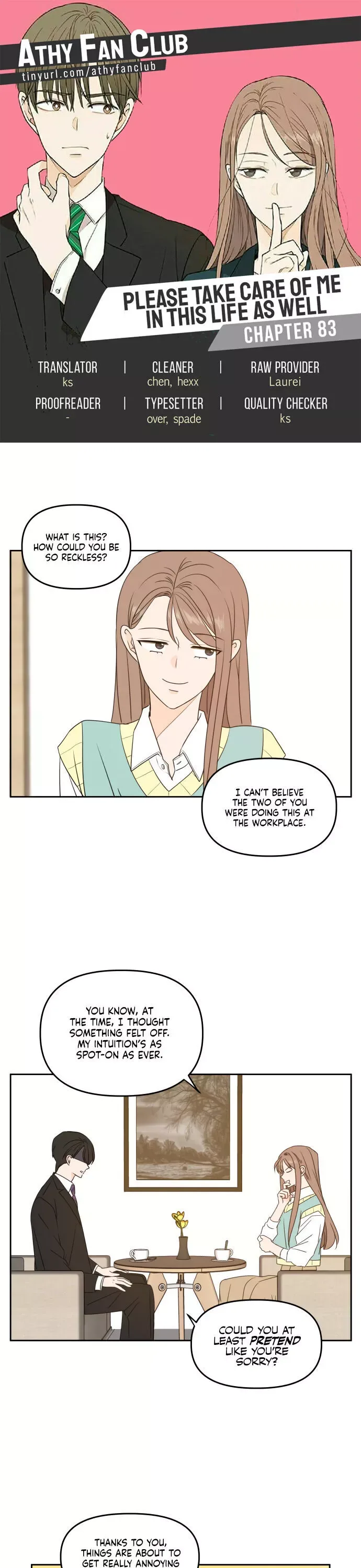 Please Take Care Of Me In This Life As Well Chapter 83 page 1