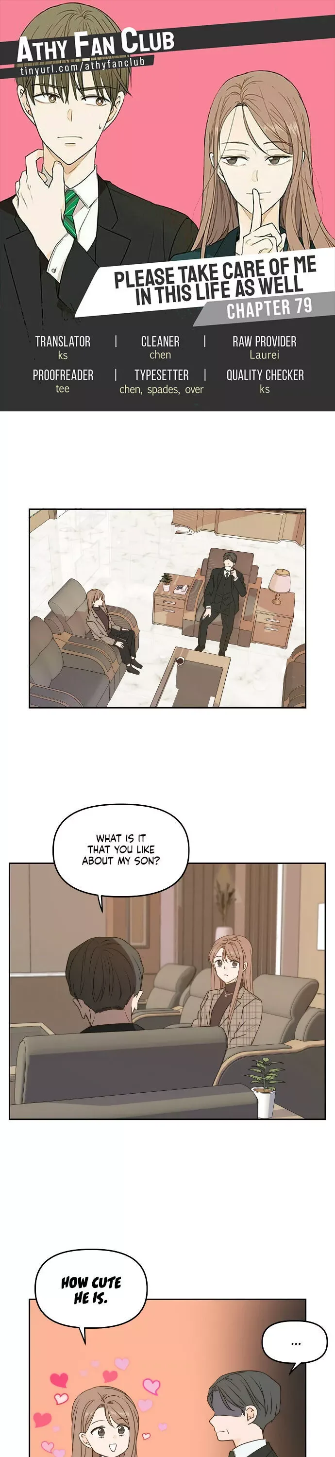 Please Take Care Of Me In This Life As Well Chapter 79 page 1