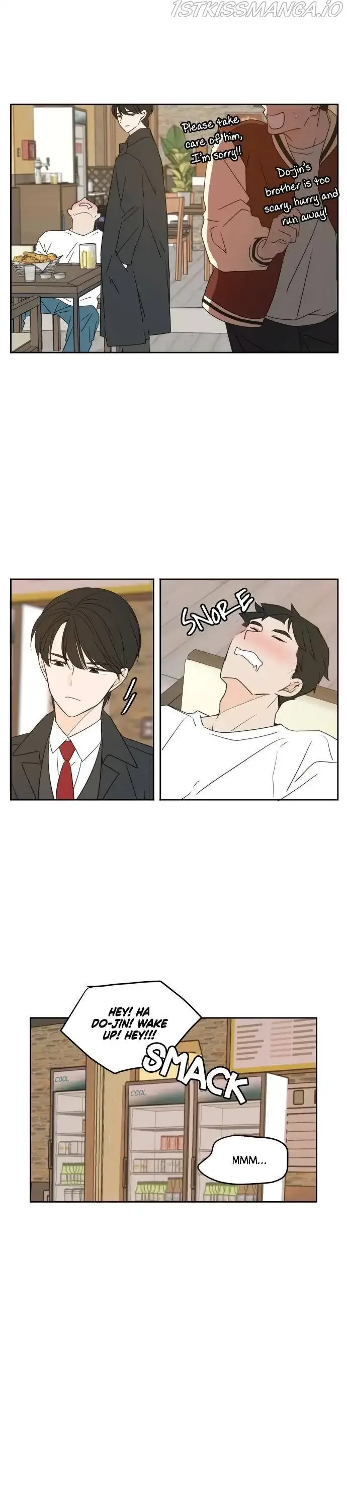 Please Take Care Of Me In This Life As Well Chapter 81 page 17