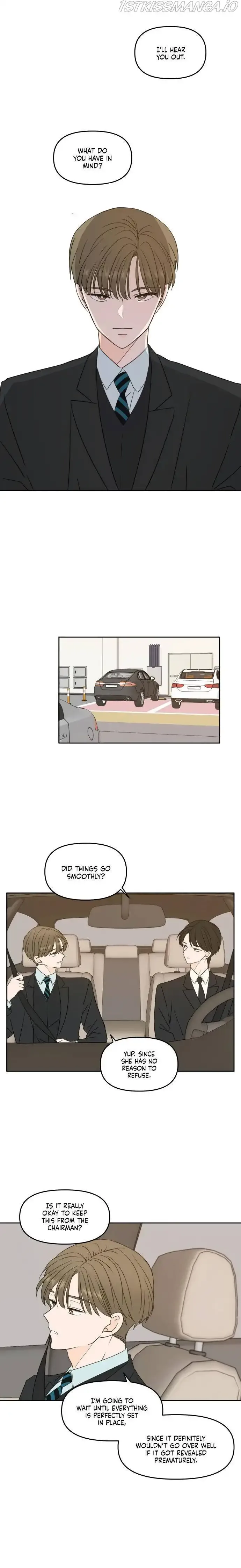 Please Take Care Of Me In This Life As Well Chapter 81 page 14