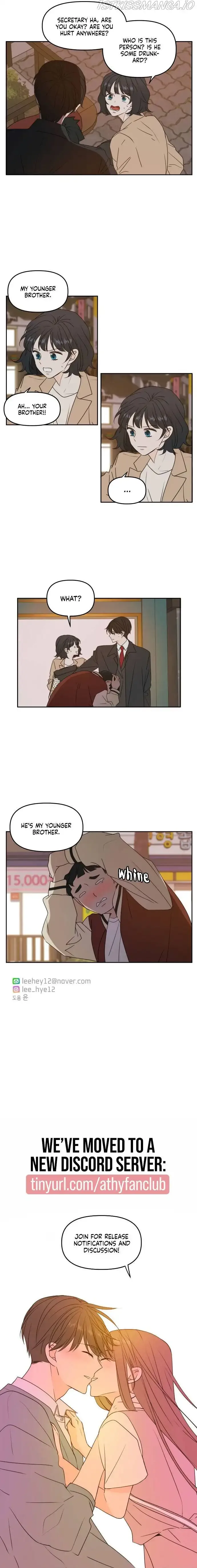 Please Take Care Of Me In This Life As Well Chapter 81 page 21