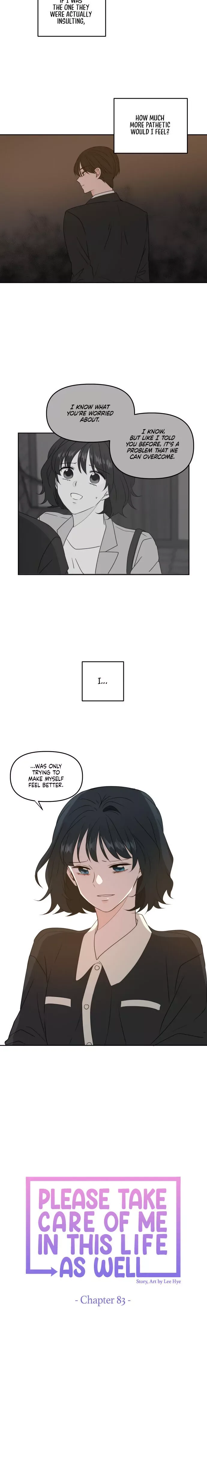 Please Take Care Of Me In This Life As Well Chapter 83 page 10