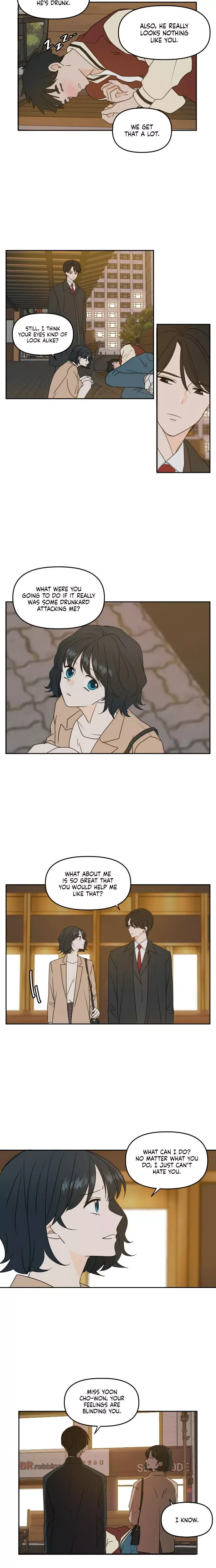 Please Take Care Of Me In This Life As Well Chapter 82 page 6
