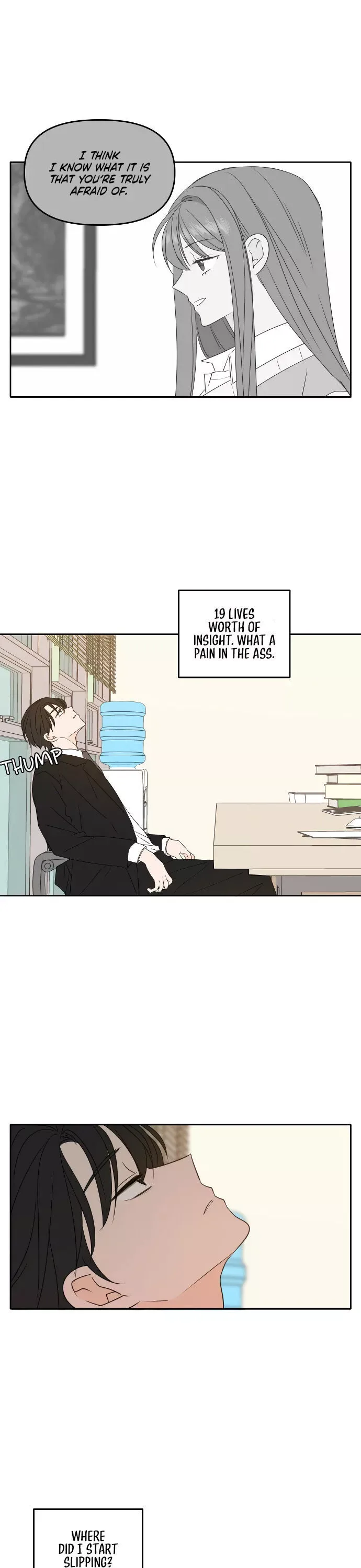 Please Take Care Of Me In This Life As Well Chapter 84 page 13
