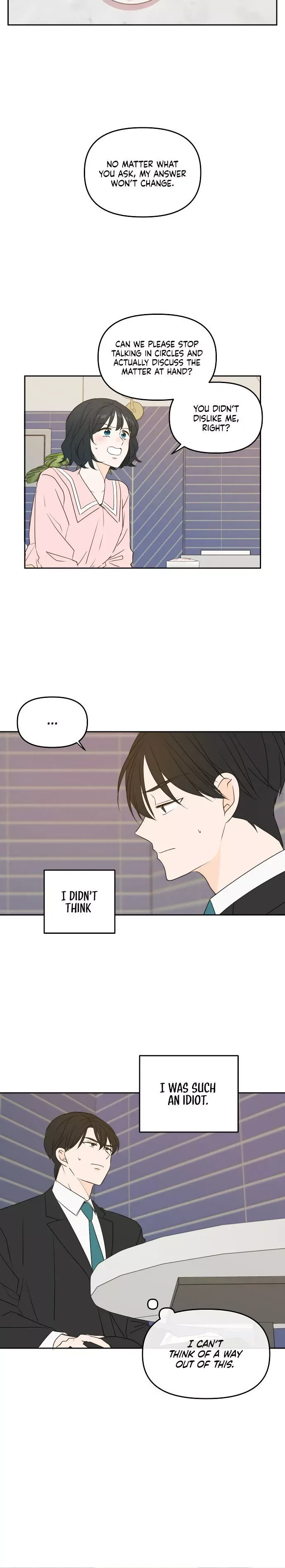 Please Take Care Of Me In This Life As Well Chapter 79 page 12