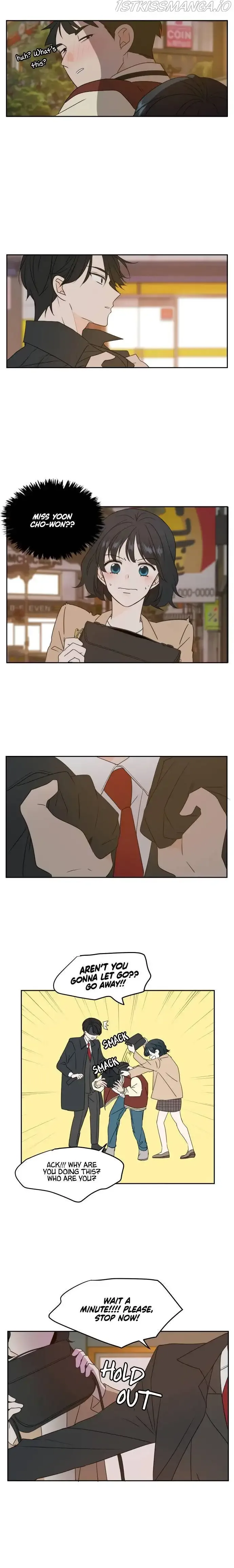 Please Take Care Of Me In This Life As Well Chapter 81 page 20