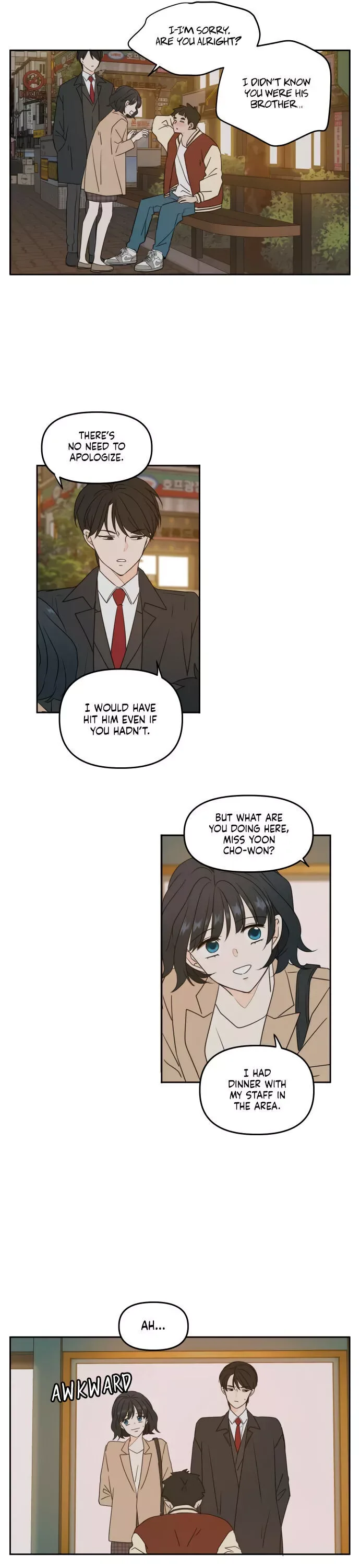 Please Take Care Of Me In This Life As Well Chapter 82 page 3