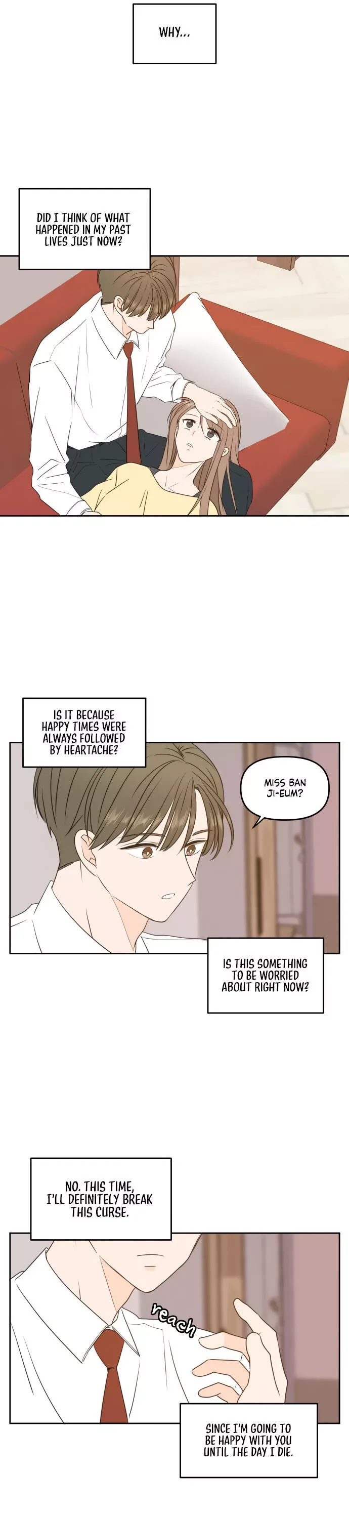 Please Take Care Of Me In This Life As Well Chapter 83 page 17