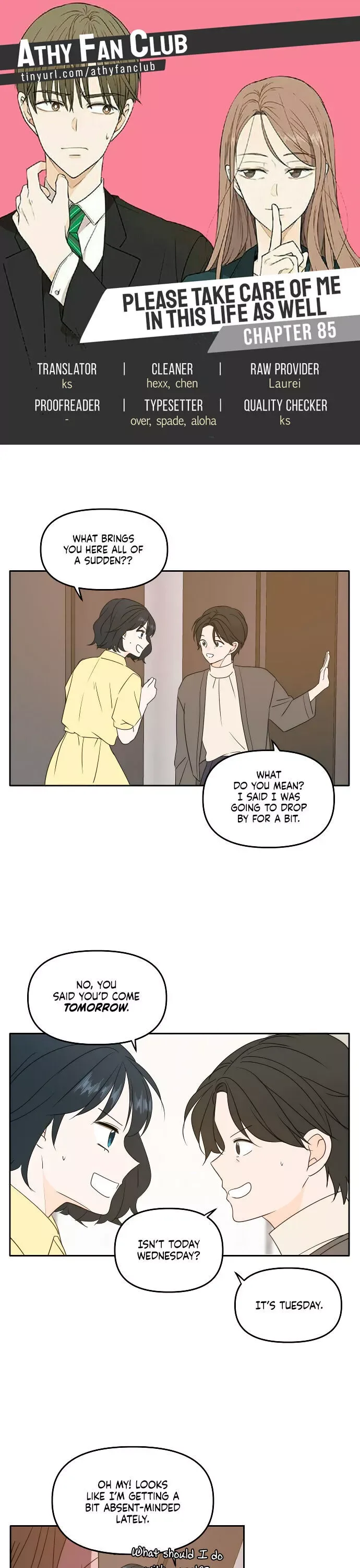Please Take Care Of Me In This Life As Well Chapter 85 page 1