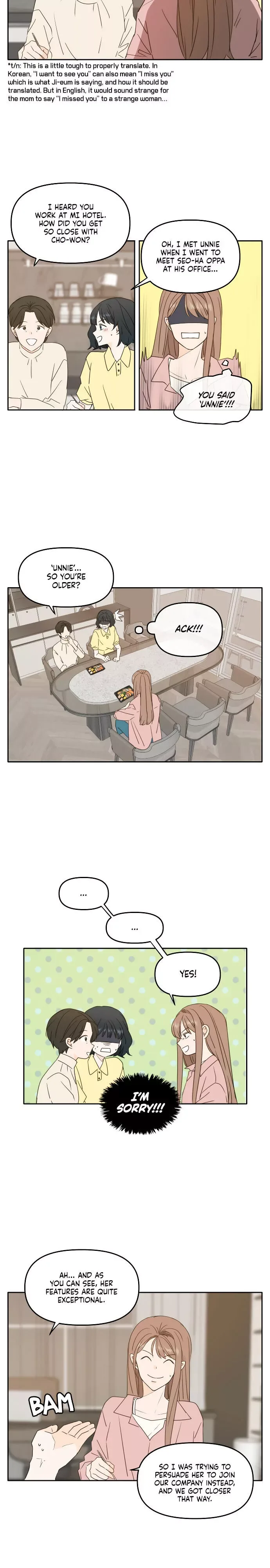 Please Take Care Of Me In This Life As Well Chapter 85 page 6
