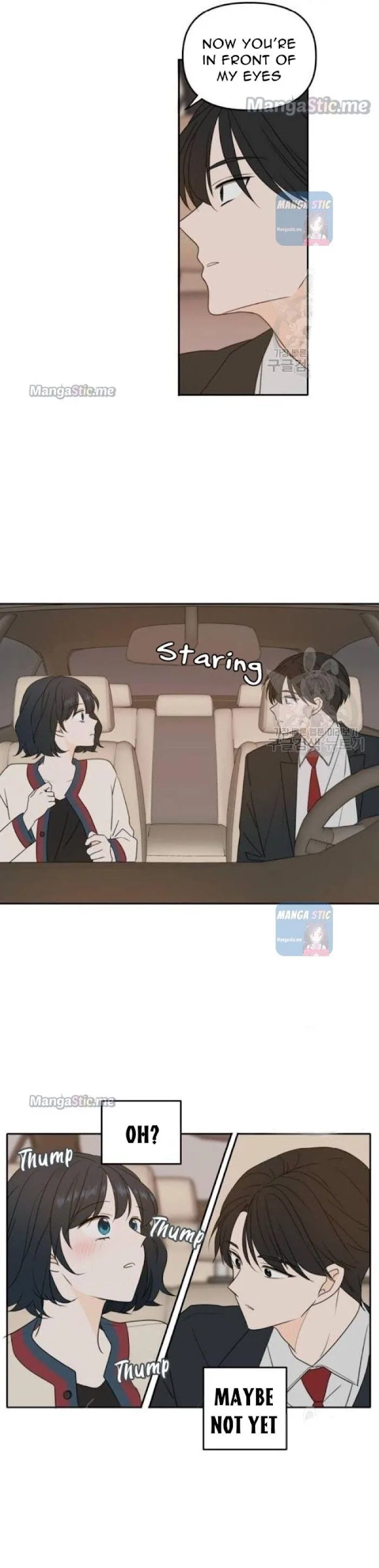 Please Take Care Of Me In This Life As Well Chapter 87 page 5