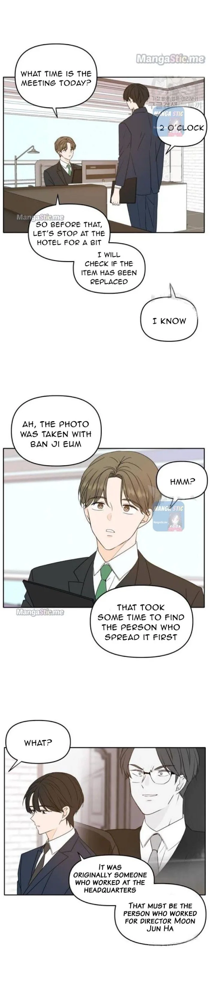 Please Take Care Of Me In This Life As Well Chapter 87 page 13