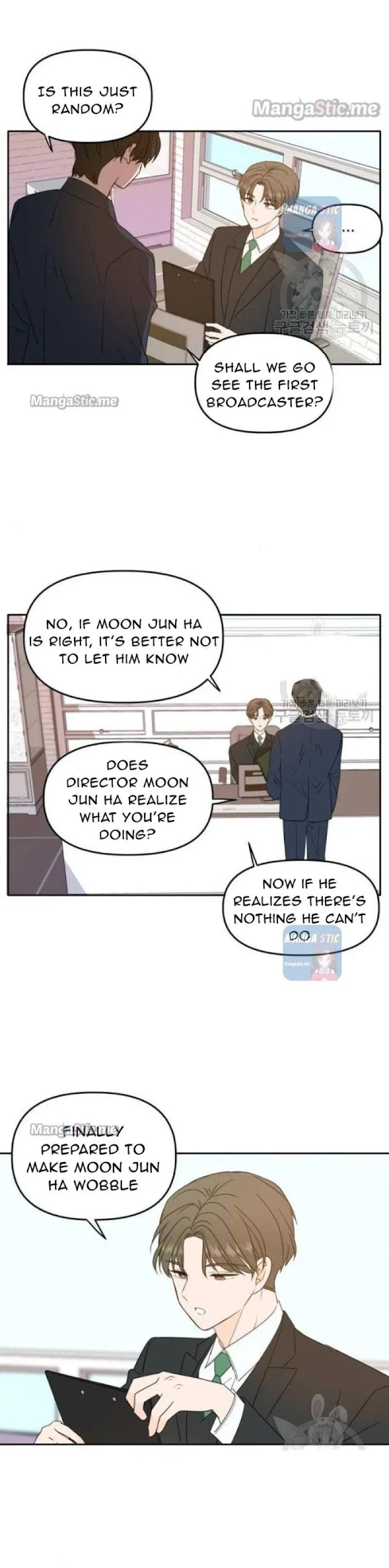 Please Take Care Of Me In This Life As Well Chapter 87 page 14