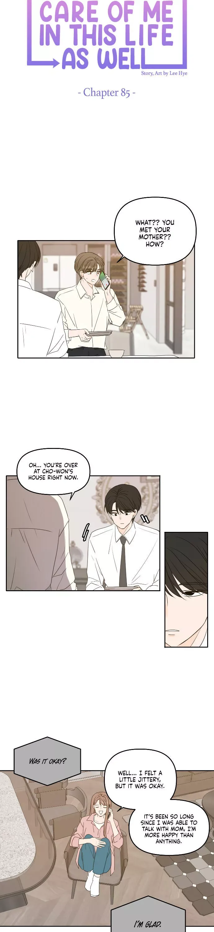 Please Take Care Of Me In This Life As Well Chapter 85 page 14