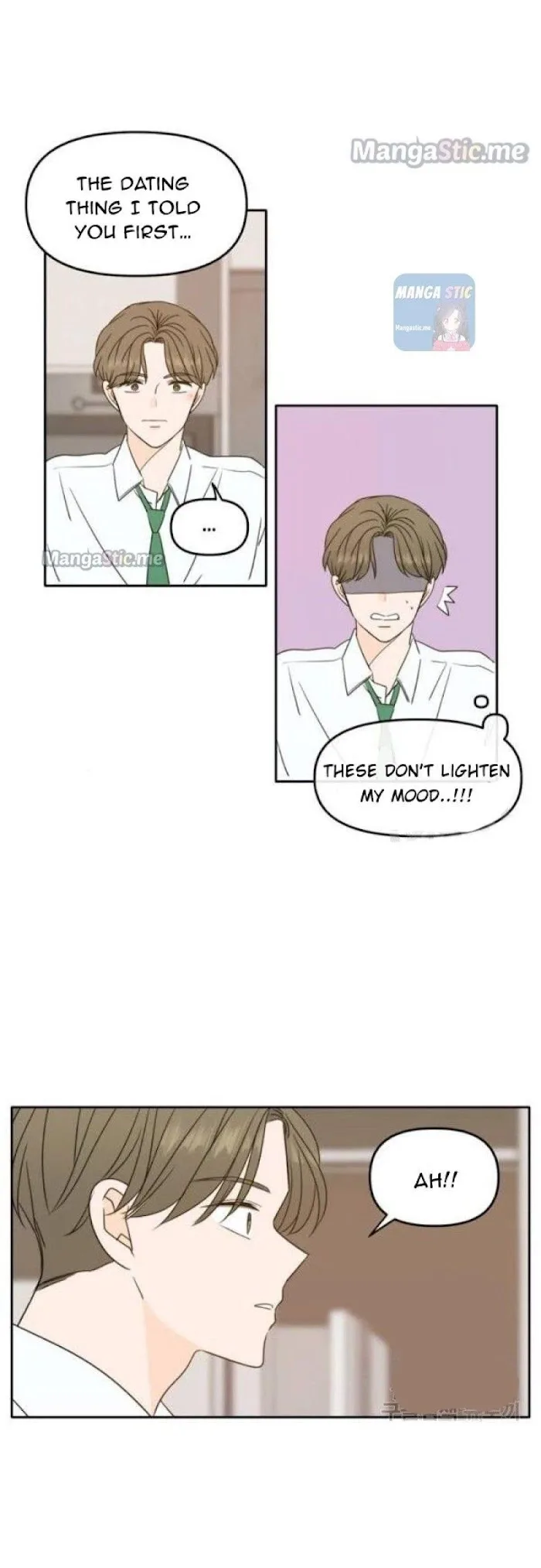Please Take Care Of Me In This Life As Well Chapter 87 page 20