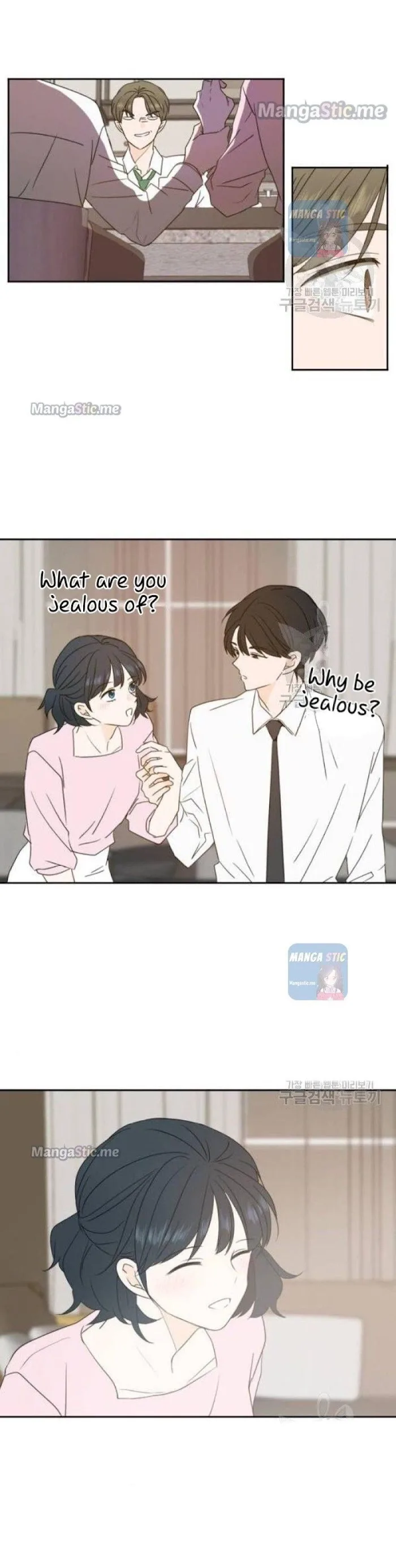 Please Take Care Of Me In This Life As Well Chapter 87 page 27
