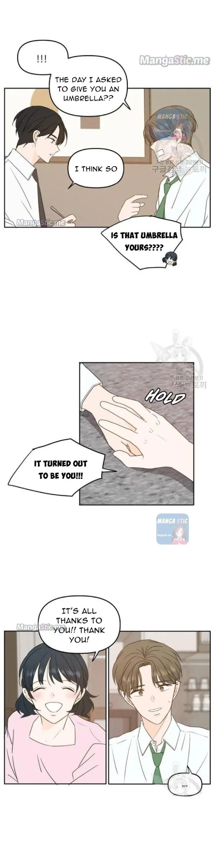 Please Take Care Of Me In This Life As Well Chapter 87 page 24