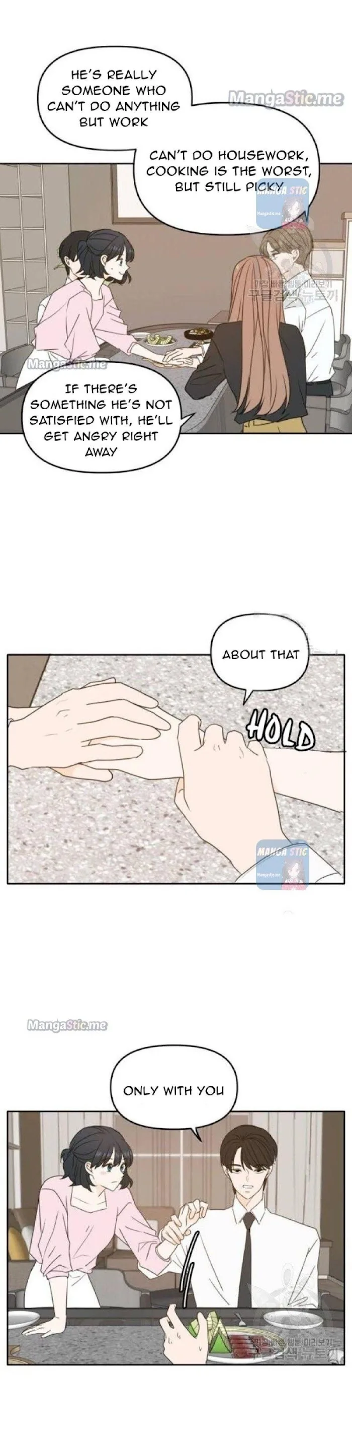 Please Take Care Of Me In This Life As Well Chapter 87 page 26