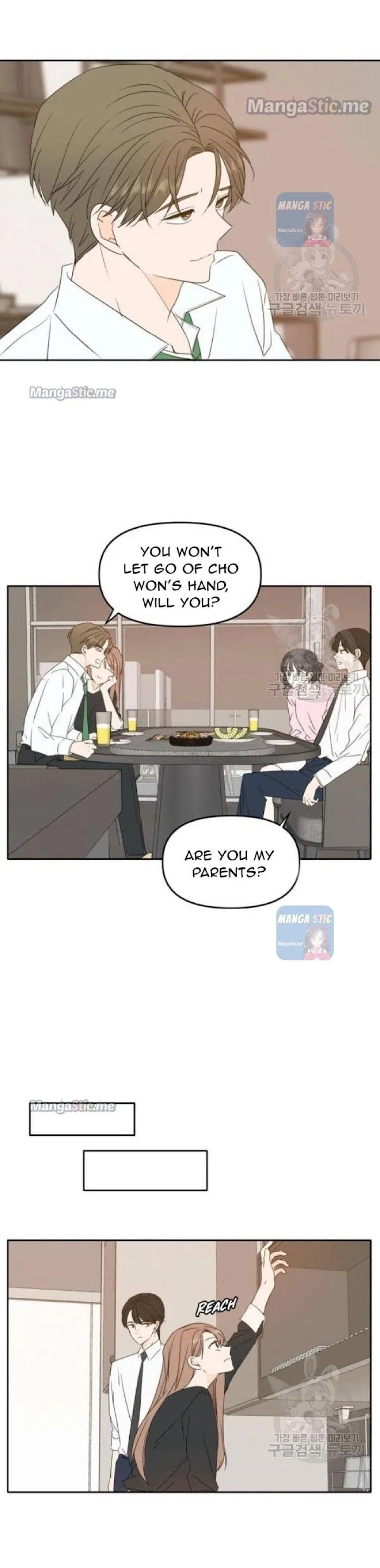 Please Take Care Of Me In This Life As Well Chapter 87 page 28