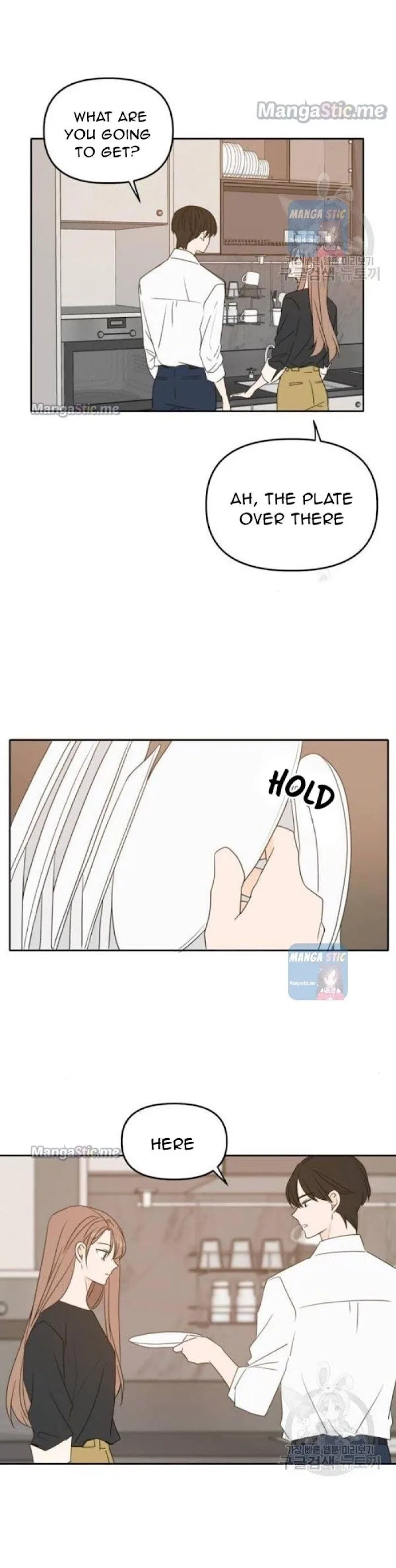 Please Take Care Of Me In This Life As Well Chapter 87 page 29