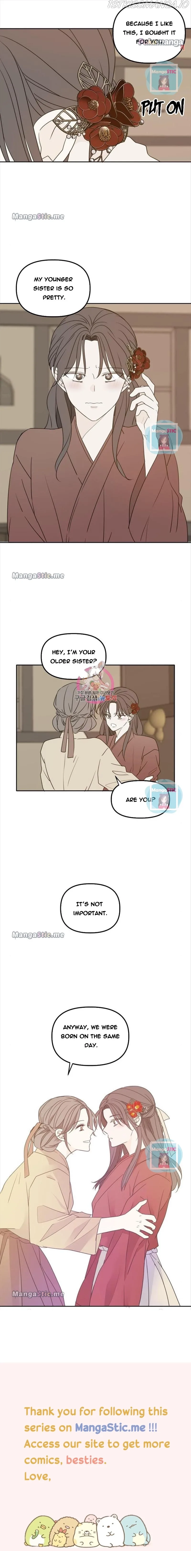 Please Take Care Of Me In This Life As Well Chapter 99 page 6