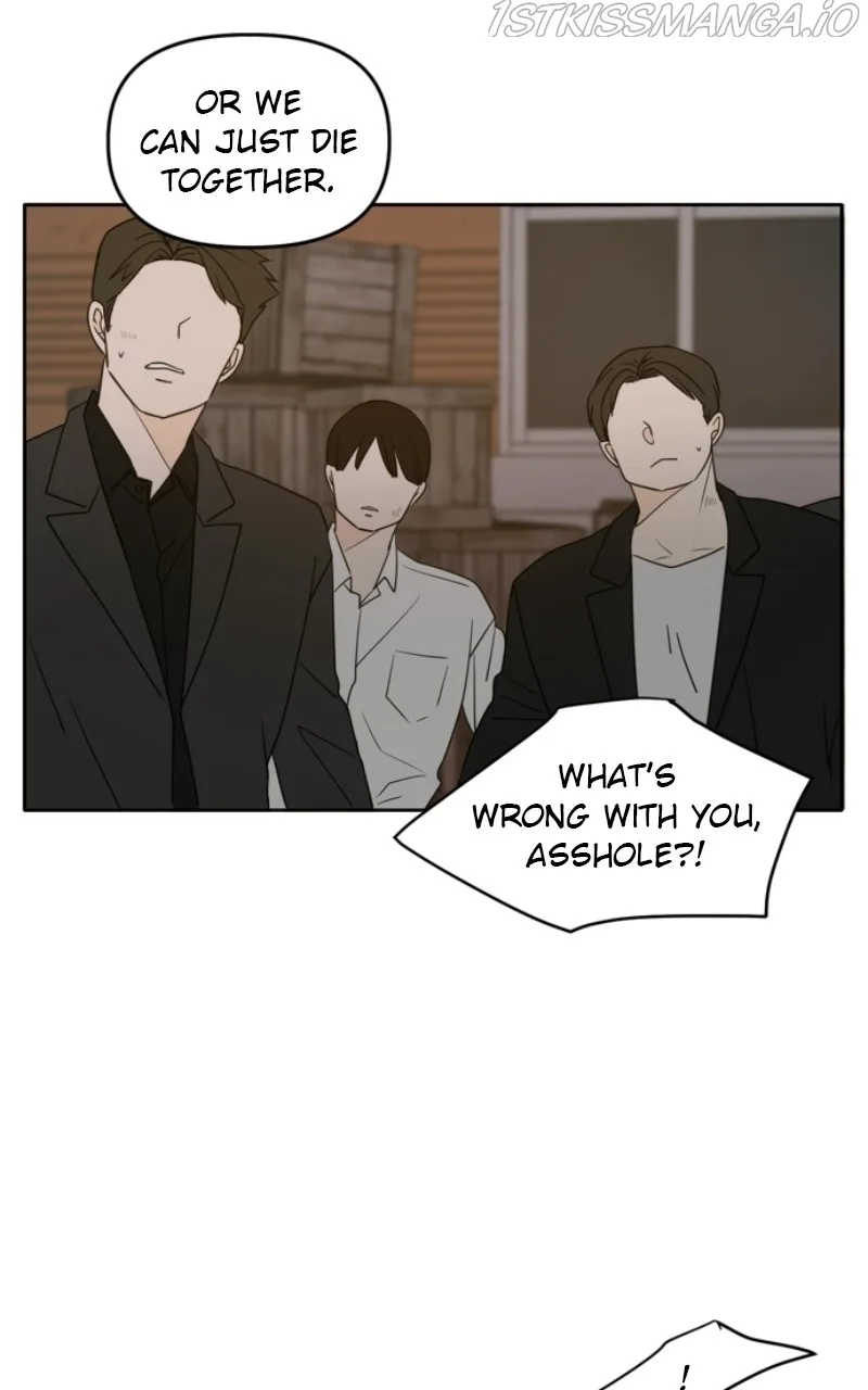 Please Take Care Of Me In This Life As Well Chapter 103 page 3
