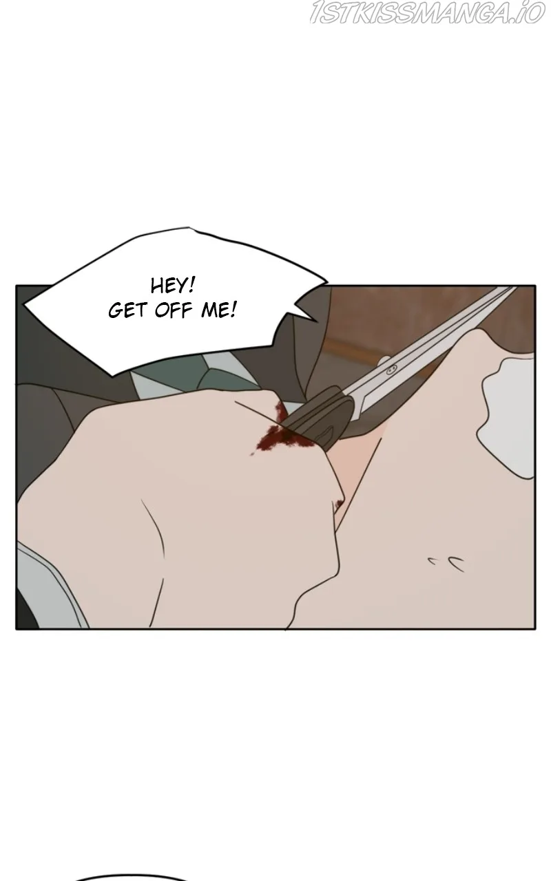 Please Take Care Of Me In This Life As Well Chapter 103 page 1