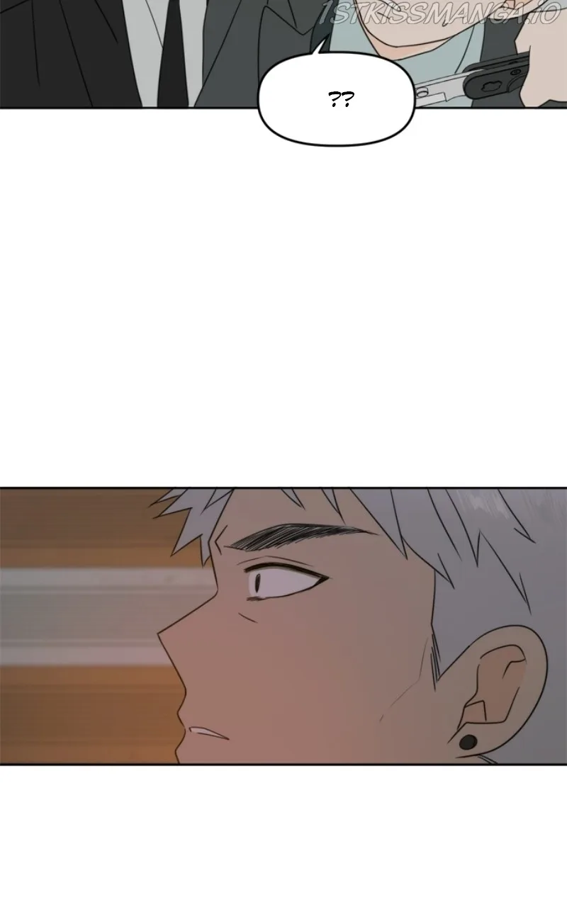 Please Take Care Of Me In This Life As Well Chapter 103 page 15