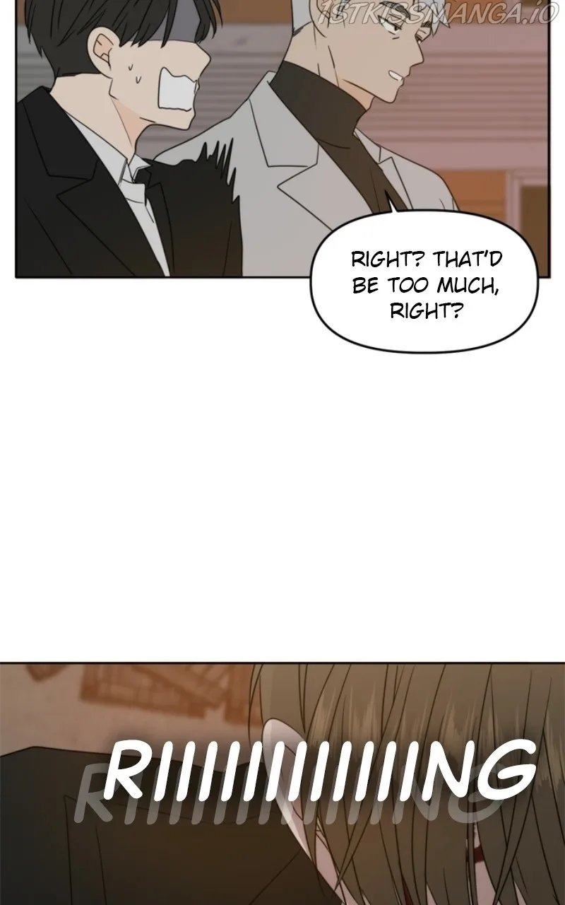 Please Take Care Of Me In This Life As Well Chapter 103 page 13