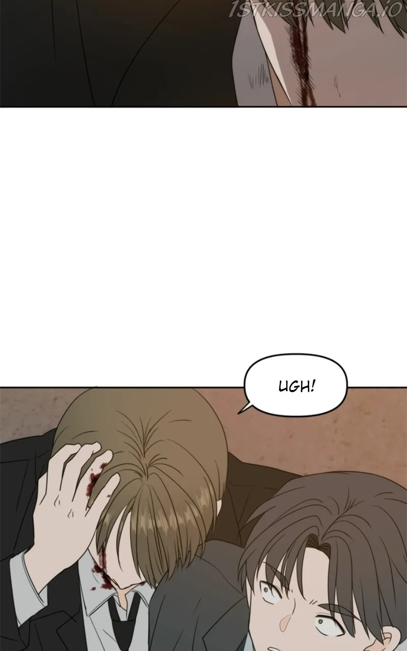 Please Take Care Of Me In This Life As Well Chapter 103 page 14